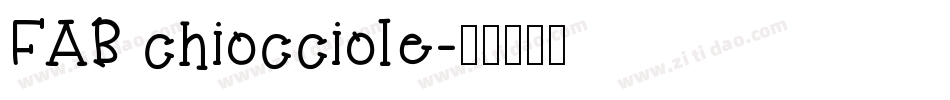 FAB chiocciole字体转换